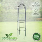 Ga Easyobelisk - Garden Express Australia