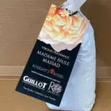 Rose Madame Paule Massad Rose Madame Paule Massad