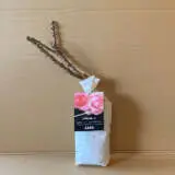 Rose Violina (pbr) Rose Violina (pbr)